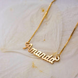 Colar Nome Personalizado Ouro 18K